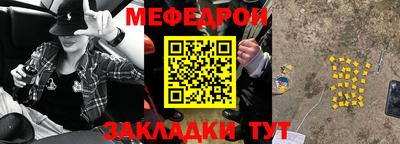 гашишное масло Кулебаки