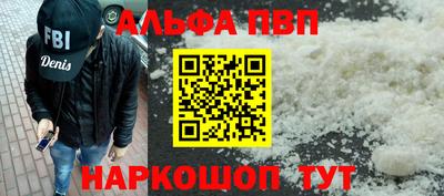 мет Кумертау