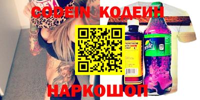 прущая мука Кунгур
