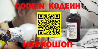 мет Кумертау