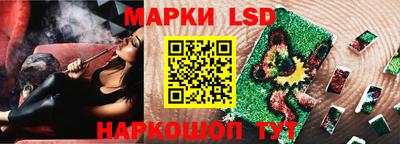 гашишное масло Кулебаки