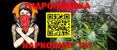 гашишное масло Кулебаки