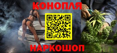 прущая мука Кунгур