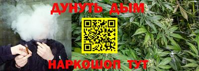 прущая мука Кунгур
