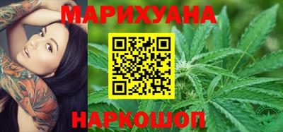 мет Кумертау