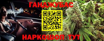 прущая мука Кунгур