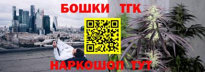 мет Кумертау