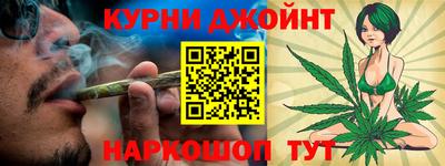 мет Кумертау