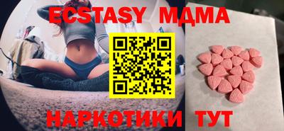 гашишное масло Кулебаки