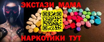 прущая мука Кунгур