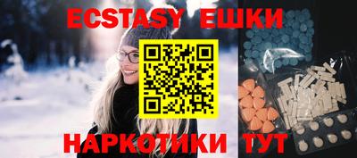 прущая мука Кунгур