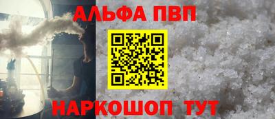 мет Кумертау
