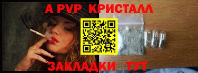 мет Кумертау