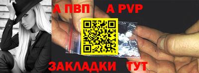 мет Кумертау