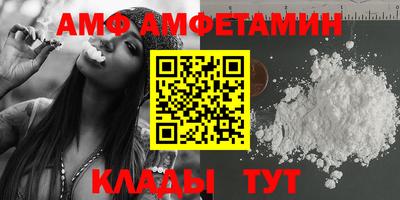 мет Кумертау