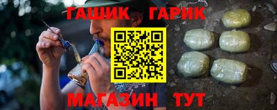 мет Кумертау