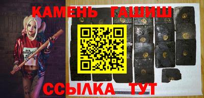 прущая мука Кунгур