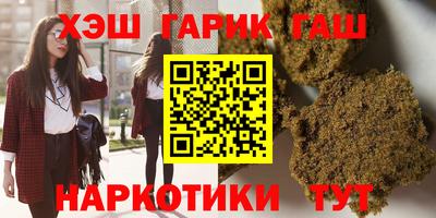 прущая мука Кунгур
