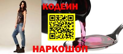гашишное масло Кулебаки