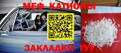 гашишное масло Кулебаки