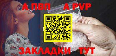 мет Кумертау