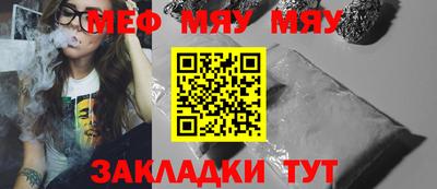 гашишное масло Кулебаки